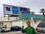 Health Mart Billboard2